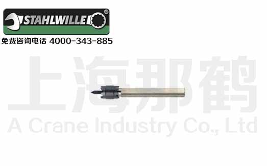 STAHLWILLE/12727㺸ϳ72260001
