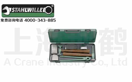 STAHLWILLE达威力/10980面板整形套装98812001
