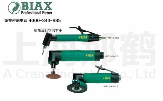 BIAX�Ϳ�˹/ƽͷ��ĥ��WRD6-20/3Z WRH6-20/3Z WRD10-20/3Z WRH10-20/3Z
