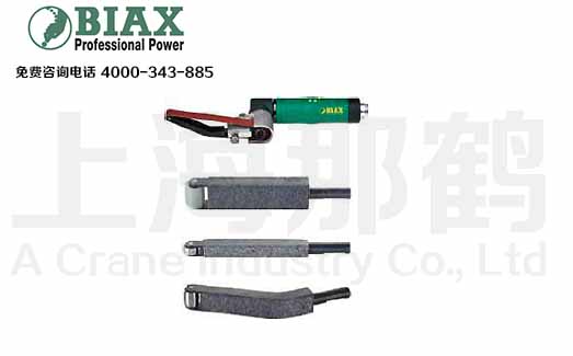 BIAX巴可斯气动/机械臂 适用于HBD/H 200