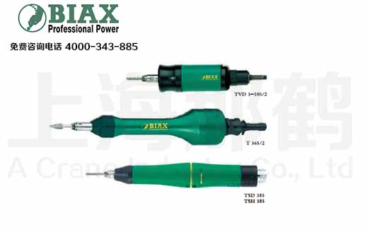 BIAX�������ִ�ĥ��TVD3-100/2 T365/2 TSD385 TSH385