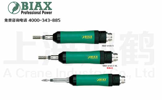 BIAX�Ϳ�˹��������/ֱ��ĥ��