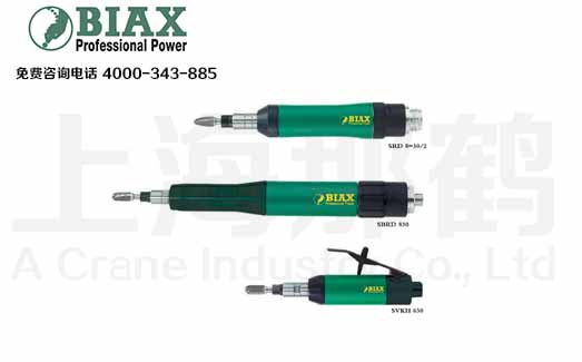 BIAX�Ϳ�˹��������/������ĥ��