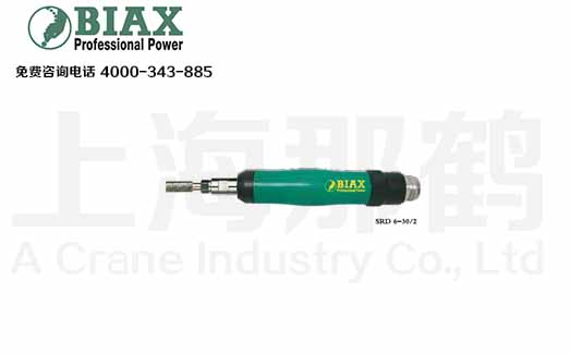 BIAX�Ϳ�˹��������/������ĥ��SRD6-30/2 SRH6-30/2