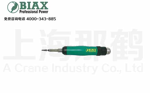 BIAX�Ϳ�˹��������/������ĥ��SRD3-30/2