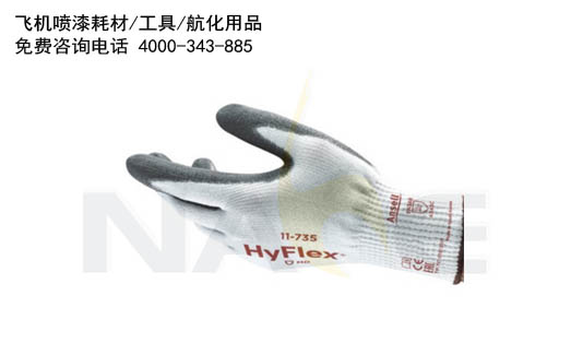 Ansell˼ HyFlex 11-735