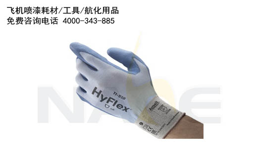 Ansell˼ HyFlex 11-518