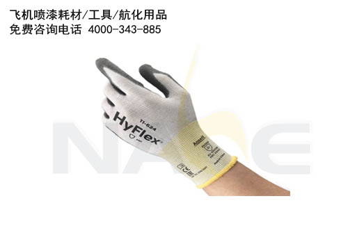 Ansell˼ HyFlex 11-624