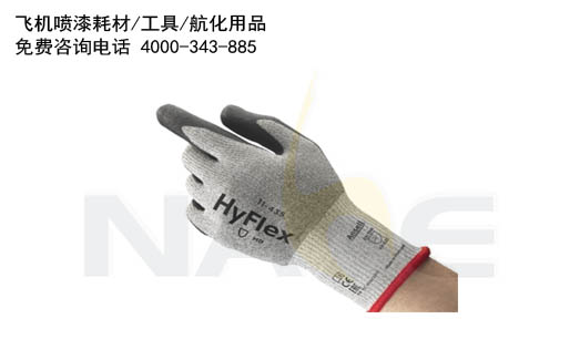 Ansell˼ HyFlex 11-435