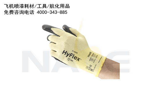 Ansell˼ HyFlex 11-500