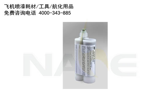 3M™ EC-3550 B/A FST Scotch-Weld™ �ṹ��϶����