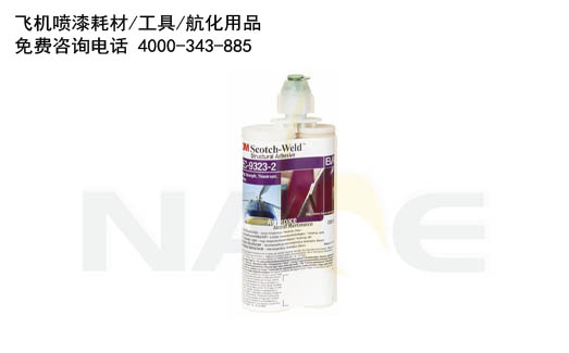 3M™ Scotch-Weld™ �ṹ������ճ�� EC-9323-2 B/A
