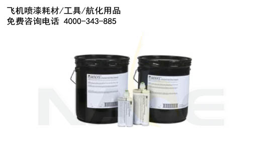 3m EC-3505 B/A FR Scotch-Weld™ �ṹ��϶����