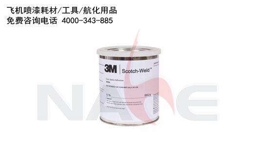 3M™ Scotch-Weld™ EC-3500 B/A ����߸��Ͻ�ճ��/о��ƴ�ӽ�ճ��
