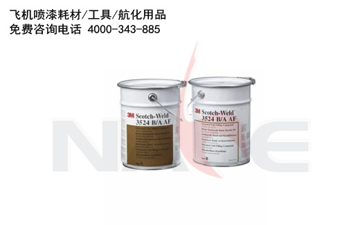 3M™ Scotch-Weld™ EC-3524 B/A ����/��߼�/о��ƴ�ӽ�ճ��