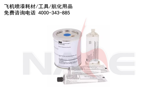 3M™ Scotch-Weld™ EC-2216 B/A ������ճ������ɫ��