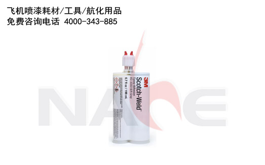 3M™ Scotch-Weld™  EC-3333 B/A ������ճ��